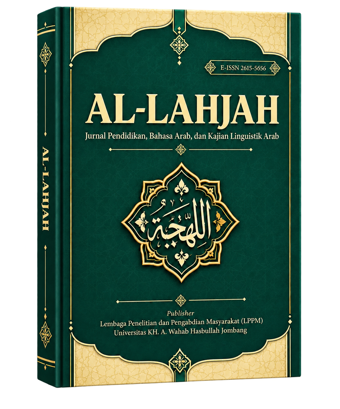 Al-Lahjah